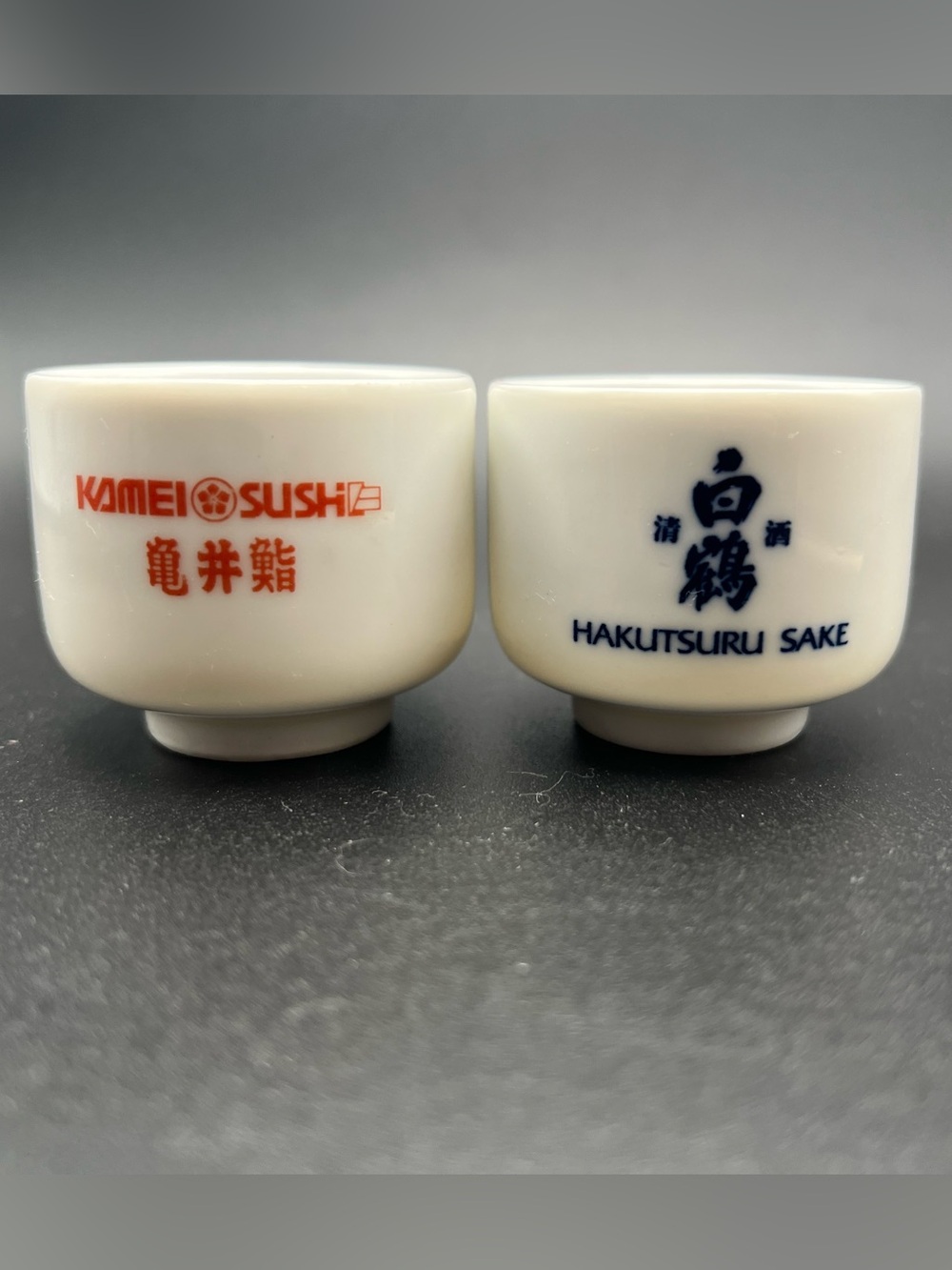 🇯🇵Vintage Japanese Porcelain Snake Eye Sake Cup Set Hakutsuru Kamei Sushi